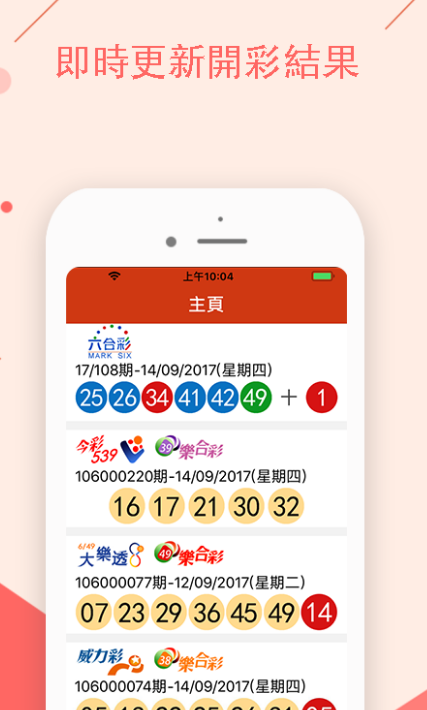 澳門正版資料免費(fèi)公開2025，一網(wǎng)打盡最新資訊，澳門正版資料免費(fèi)公開2025，一網(wǎng)打盡最新資訊匯總