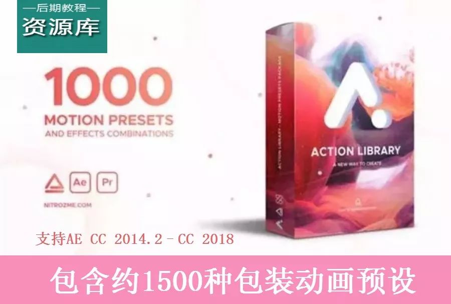 推薦 第123頁(yè)