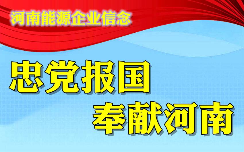 天下彩(9944CC)天下彩圖文資訊更，天下彩圖文資訊更新速遞
