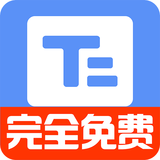 2025澳門開獎(jiǎng)記錄，澳門開獎(jiǎng)記錄（2025年）歷史數(shù)據(jù)概覽