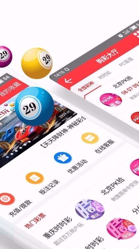 揭秘黃大仙一肖一碼精準(zhǔn)澳門，揭秘黃大仙一肖一碼澳門精準(zhǔn)預(yù)測(cè)