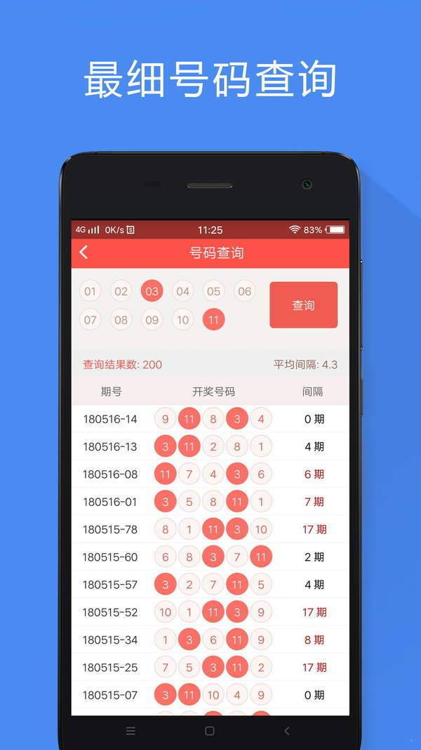 2025香港資料大全正新版，香港最新資訊大全（2025版）