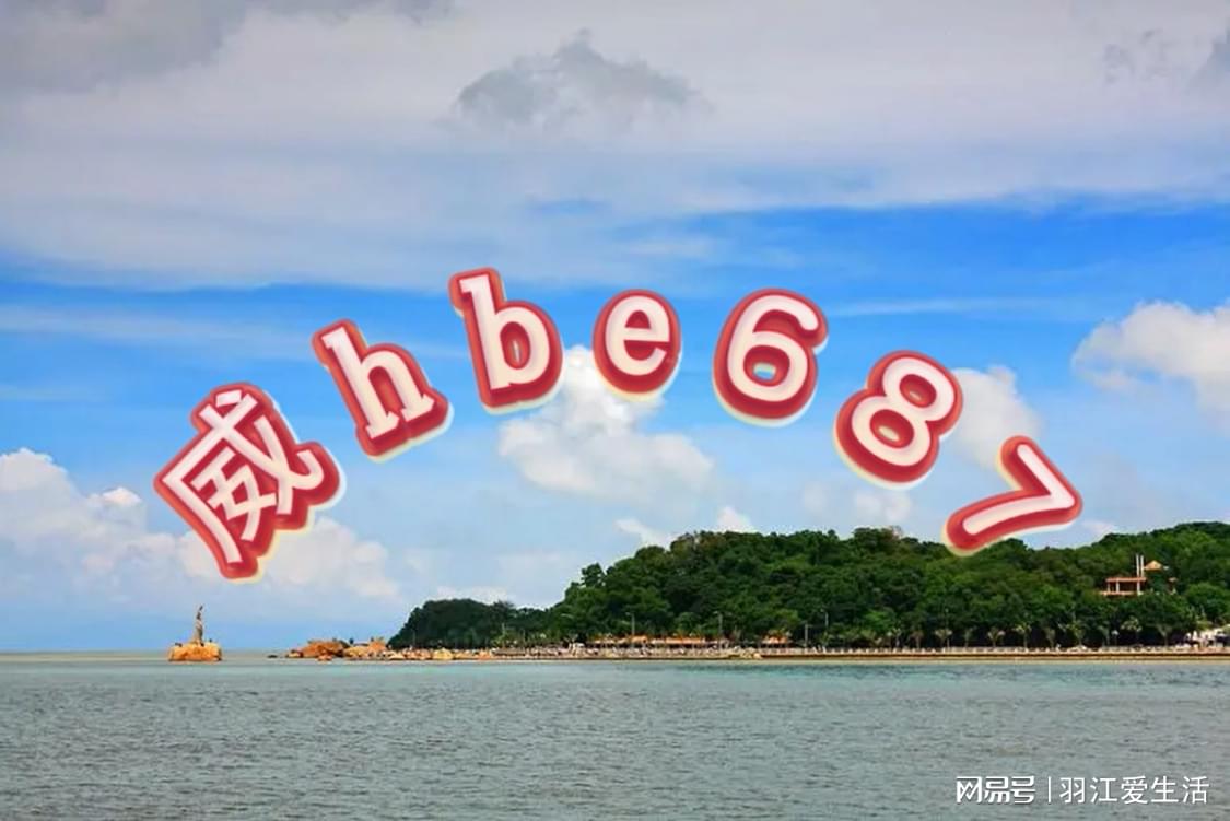 新澳天天開(kāi)獎(jiǎng)資料大全，揭秘第54期至第129期的奧秘，新澳開(kāi)獎(jiǎng)資料揭秘，第54期至第129期奧秘全解析