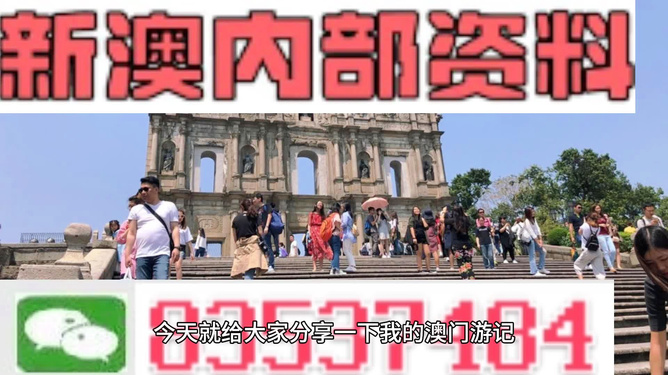 星空獵人 第4頁