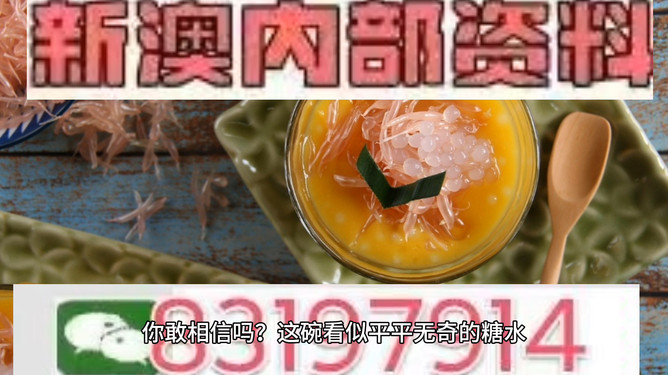 2025今晚澳門開特馬，澳門特馬2025年今晚開獎結(jié)果揭曉