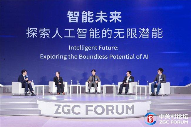 新澳精準(zhǔn)資料分享，濠江論壇的免費(fèi)資源之旅，新澳精準(zhǔn)資料分享，濠江論壇免費(fèi)資源之旅揭秘