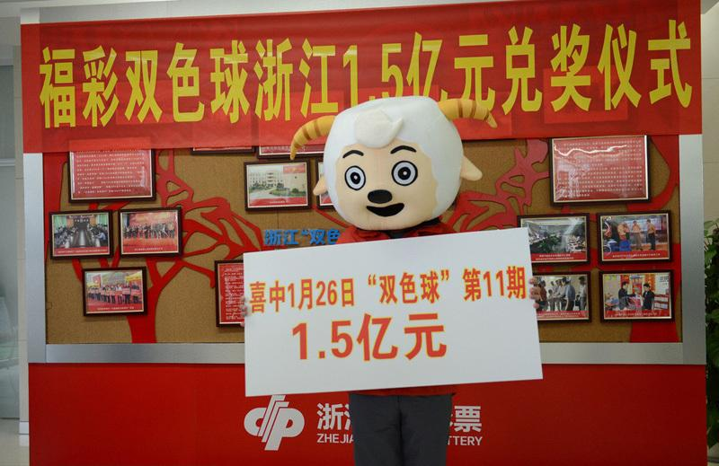 澳門天天彩期期精準(zhǔn)十二生肖，澳門天天彩期期精準(zhǔn)十二生肖預(yù)測