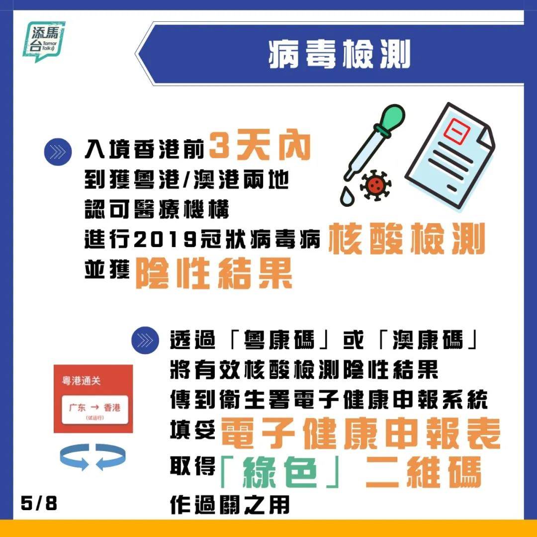 liwenzhen 第4頁