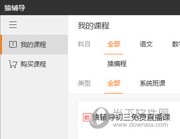 今晚新澳門開獎結(jié)果查詢9，澳門今晚開獎結(jié)果查詢，最新9期開獎揭曉