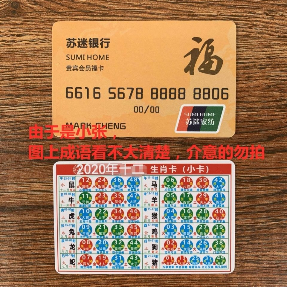 lulan 第4頁