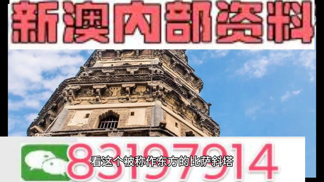 新澳門正版免費(fèi)大全，探索虛擬世界的寶藏，新澳門正版免費(fèi)大全，虛擬世界的寶藏探索