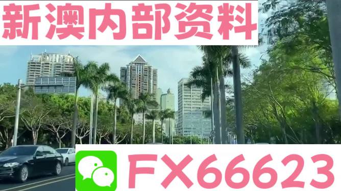 熱點(diǎn) 第109頁