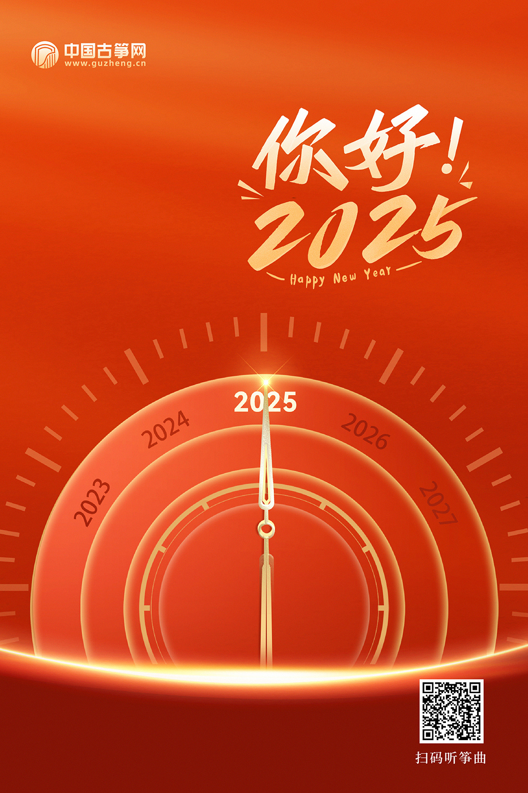 2025年一肖一碼一中，2025年生肖碼預(yù)測(cè)，一肖一碼一中揭秘