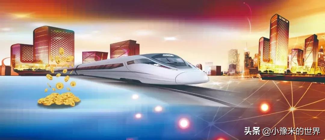 2025香港資料大全正新版概覽，香港資料大全最新版概覽（2025版）