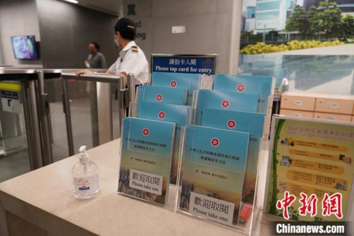 香港六合資料大全查——探索最新資訊的旅程，香港六合資料大全查，最新資訊探索之旅