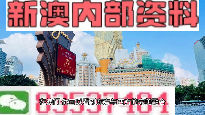 新澳精準(zhǔn)資料免費(fèi)提供網(wǎng)站——一站式獲取最新信息的平臺(tái)，新澳精準(zhǔn)資料免費(fèi)獲取，一站式最新信息平臺(tái)