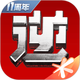 馬會(huì)傳真——澳門之韻，澳門之韻，馬會(huì)傳真