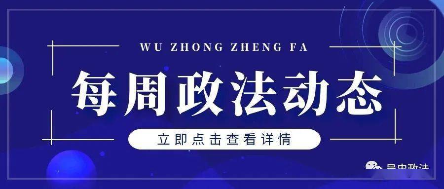 推薦 第115頁