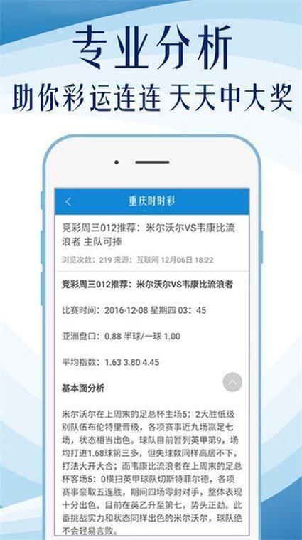 新澳門資料免費資料，探索與獲取信息的全方位指南，澳門最新資料免費獲取，全方位指南