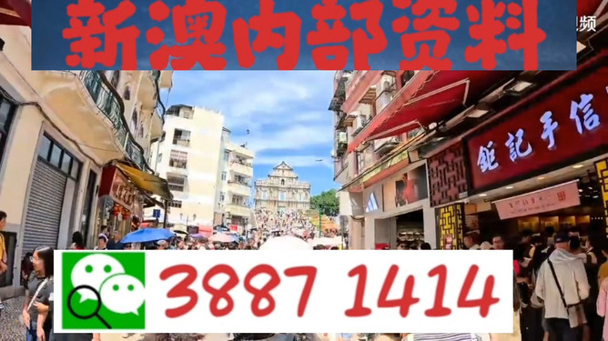 澳門今晚必開一肖一探秘與預(yù)測(cè)，澳門今晚必開一肖一碼探秘預(yù)測(cè)