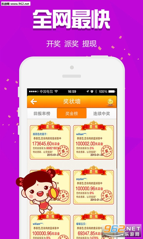 揭秘白小姐三肖三期必出一期開(kāi)獎(jiǎng)的神秘面紗，白小姐三肖三期必出一期開(kāi)獎(jiǎng)揭秘，神秘面紗背后的真相