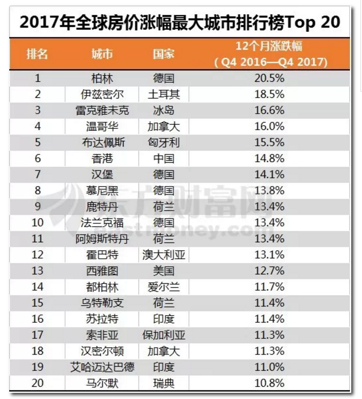 2025香港港六開獎(jiǎng)記錄，香港港六開獎(jiǎng)記錄（最新開獎(jiǎng)記錄）