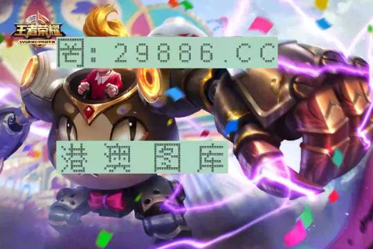 2025年一肖一碼一中一特，未來數(shù)字世界的獨特魅力，未來數(shù)字世界的獨特魅力，2025年一肖一碼一中一特