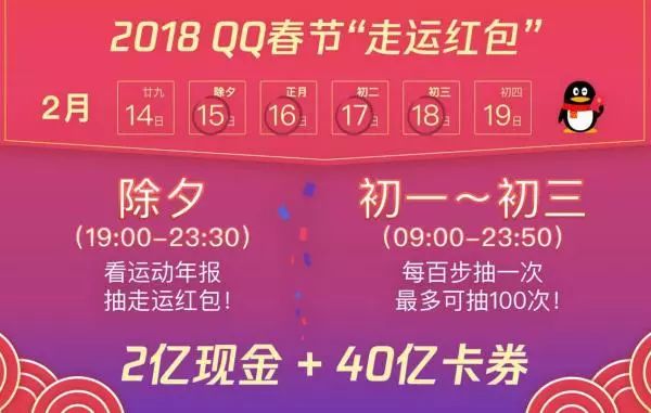 新澳天天開獎資料大全最新54期129期，新澳天天開獎資料大全（最新54期至第129期開獎信息匯總）