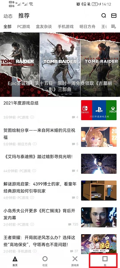 新澳今晚開獎(jiǎng)結(jié)果查詢?nèi)ヂ?，新澳今晚開獎(jiǎng)結(jié)果查詢指南