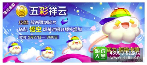 新奧彩天天免費(fèi)資料大全——探索彩界寶藏的必備指南，新奧彩天天免費(fèi)資料大全，彩界寶藏探索的必備指南