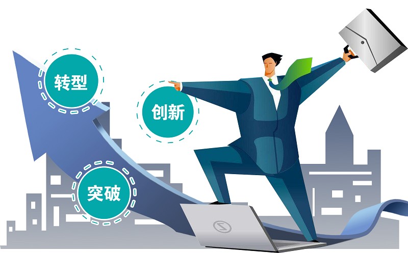 2025新奧精準(zhǔn)資料免費大全078期，新奧精準(zhǔn)資料免費大全（第078期）展望