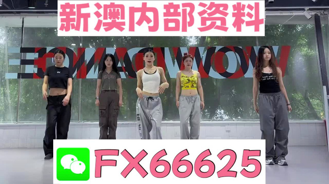 管家婆最準一肖一特，管家婆精準預測，揭秘一肖一特秘密