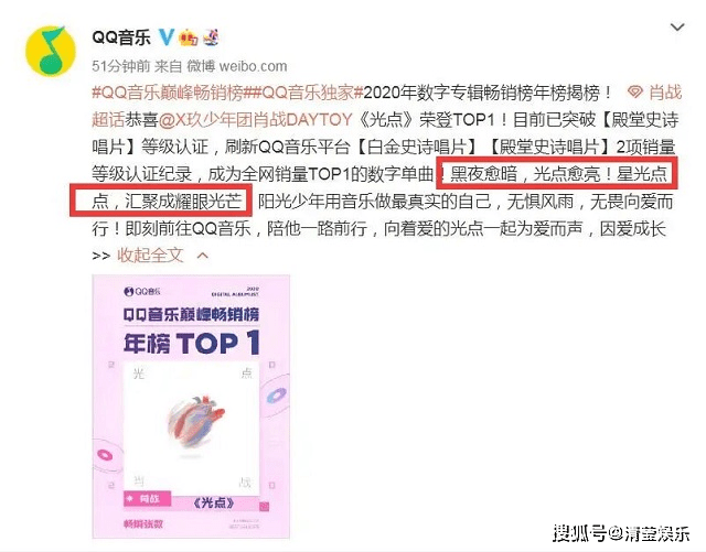 澳門管家婆一碼一肖，揭秘背后的故事與真相，澳門管家婆一碼一肖背后的故事與真相揭秘