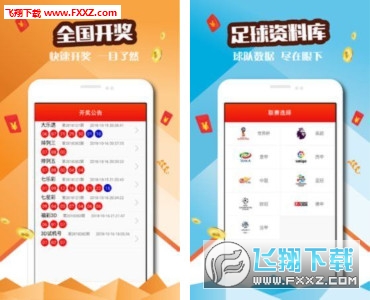 2025新澳門天天開好彩大全——揭秘五伏奧秘，揭秘五伏奧秘，澳門彩票預(yù)測與天天好彩的奧秘（附2025新澳門天天開好彩大全）