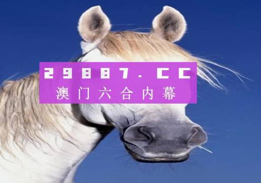 第510頁