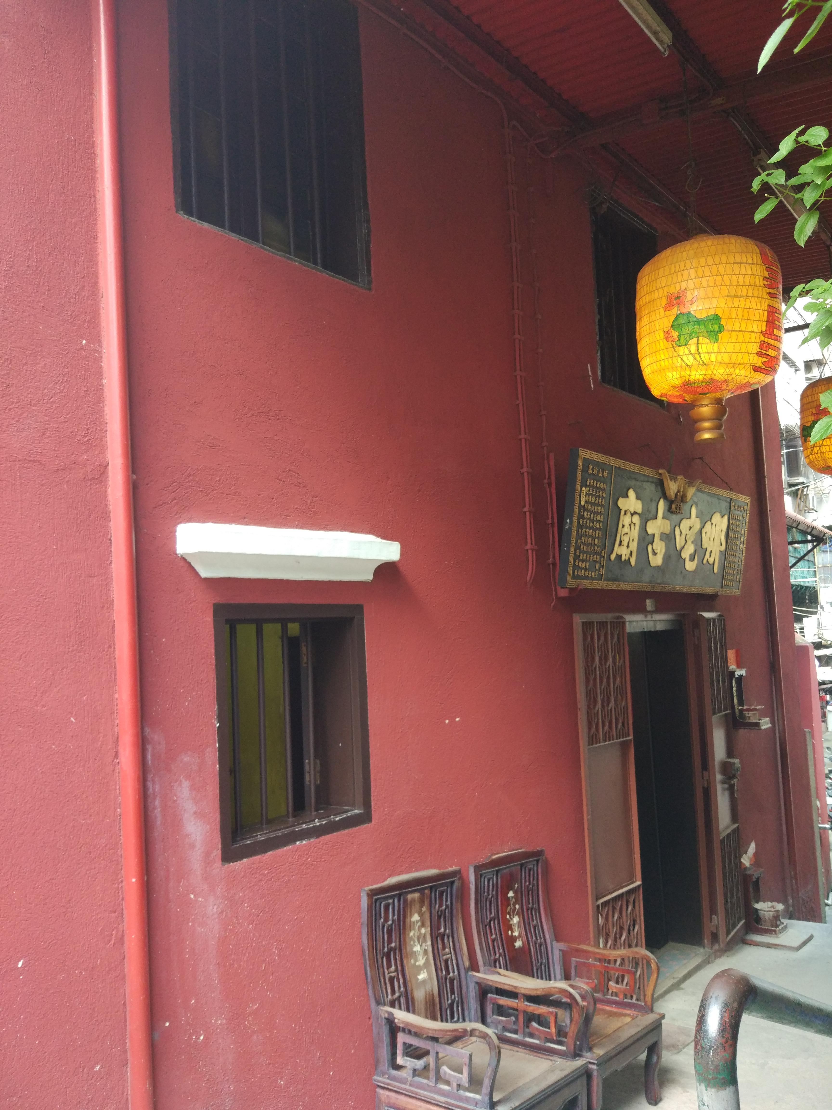 新澳門(mén)歷史所有記錄大全，澳門(mén)歷史記錄全覽