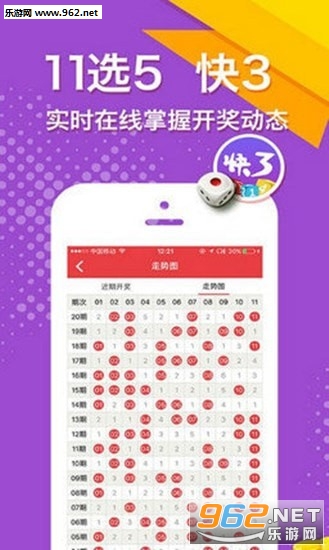 二四六好彩7777788888，幸運(yùn)數(shù)字的神秘魅力，幸運(yùn)數(shù)字的神秘魅力，二四六好彩與數(shù)字組合的魅力