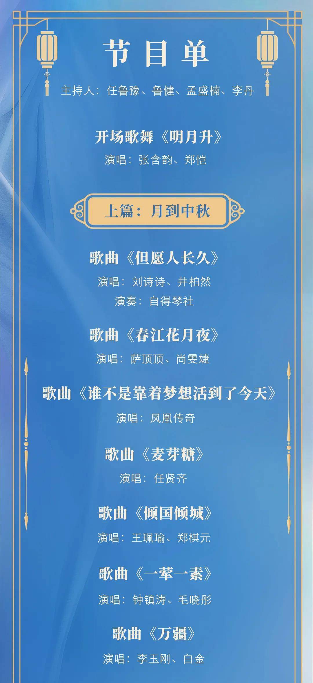 億彩網(wǎng)，澳門特馬今晚開獎，2025年的夢想起航，億彩網(wǎng)助力夢想起航，澳門特馬今晚開獎，2025年的新征程開啟