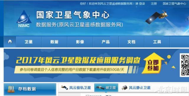 新澳2025正版資料免費(fèi)公開，新澳2025正版資料免費(fèi)公開大放送