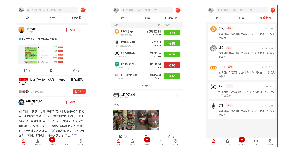 hanjunhao 第4頁