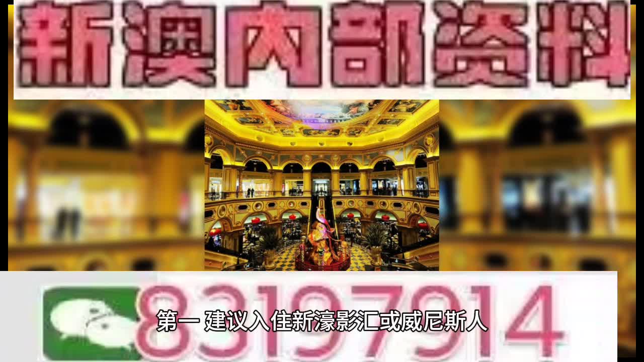 澳門資料大全與正版資料查詢，一站式獲取信息的便捷途徑，澳門資料大全，一站式獲取正版信息與便捷查詢途徑
