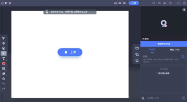 新澳門歷史記錄查詢表最新，澳門歷史記錄查詢表最新更新