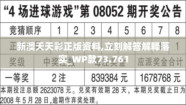 揭秘328CC天下資料，一網(wǎng)打盡各類資源，揭秘328CC天下資料，全面整合各類資源一網(wǎng)打盡