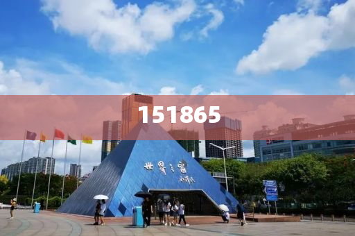 探索未來之門，2025新澳門精準(zhǔn)免費(fèi)大全，探索未來之門，2025新澳門精準(zhǔn)免費(fèi)大全概覽