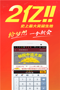 香港資料正版大全，香港正版資料大全概覽