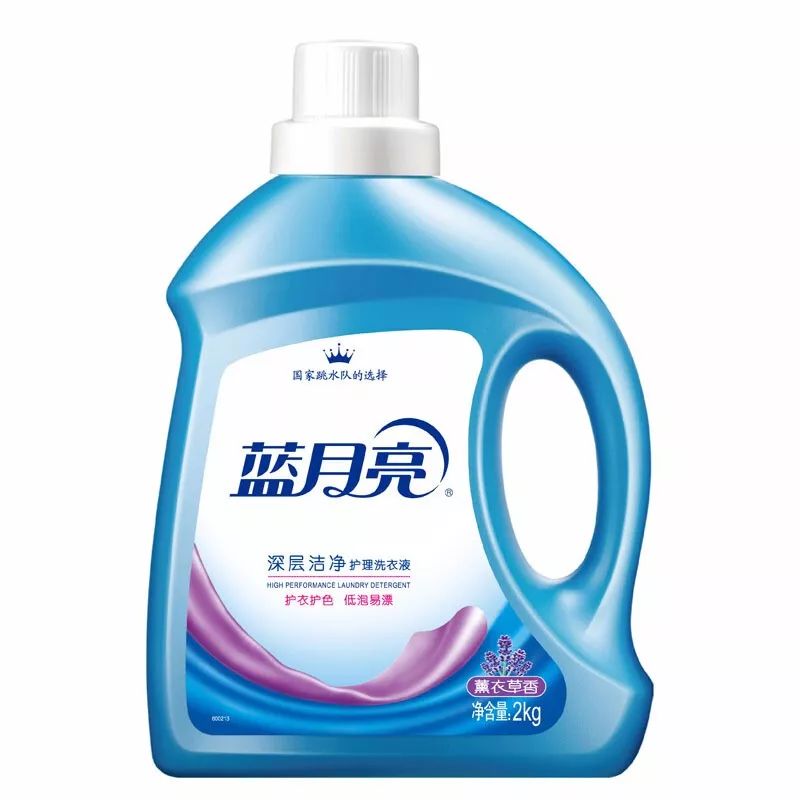 wuyating 第4頁