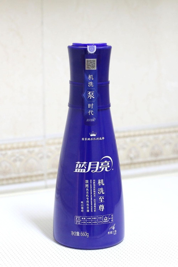 藍(lán)月亮王中王精選資料十蘭句亮必——探索未知的魅力，藍(lán)月亮王中王資料探索，未知魅力的揭秘
