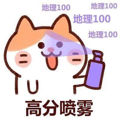 最準(zhǔn)一碼一肖100開(kāi)封，最準(zhǔn)一碼一肖開(kāi)封版預(yù)測(cè)