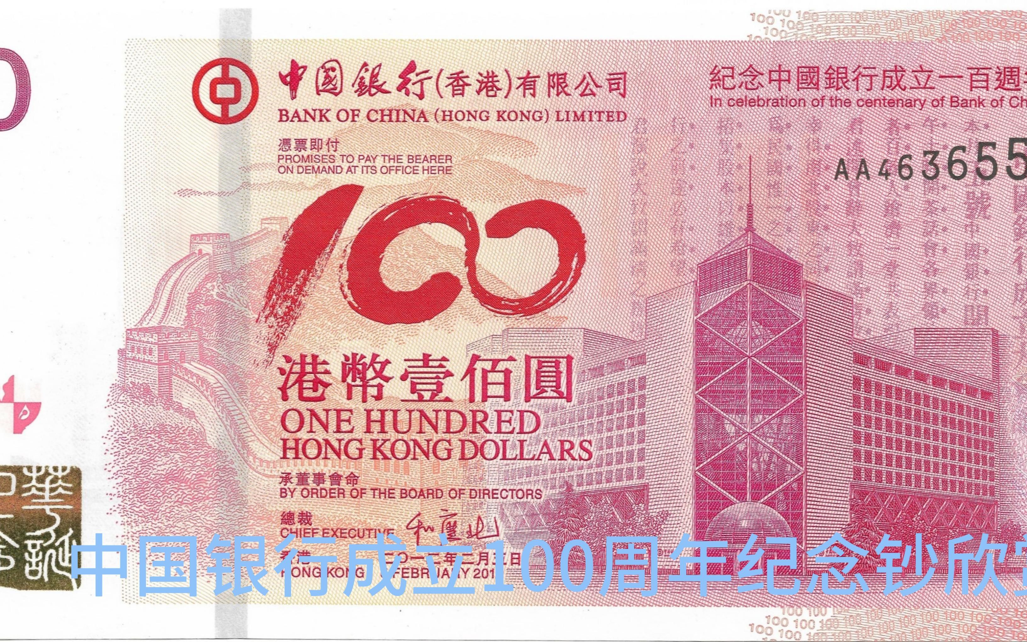香港最準一肖一特100，香港最準一肖一特預測100%準確揭秘
