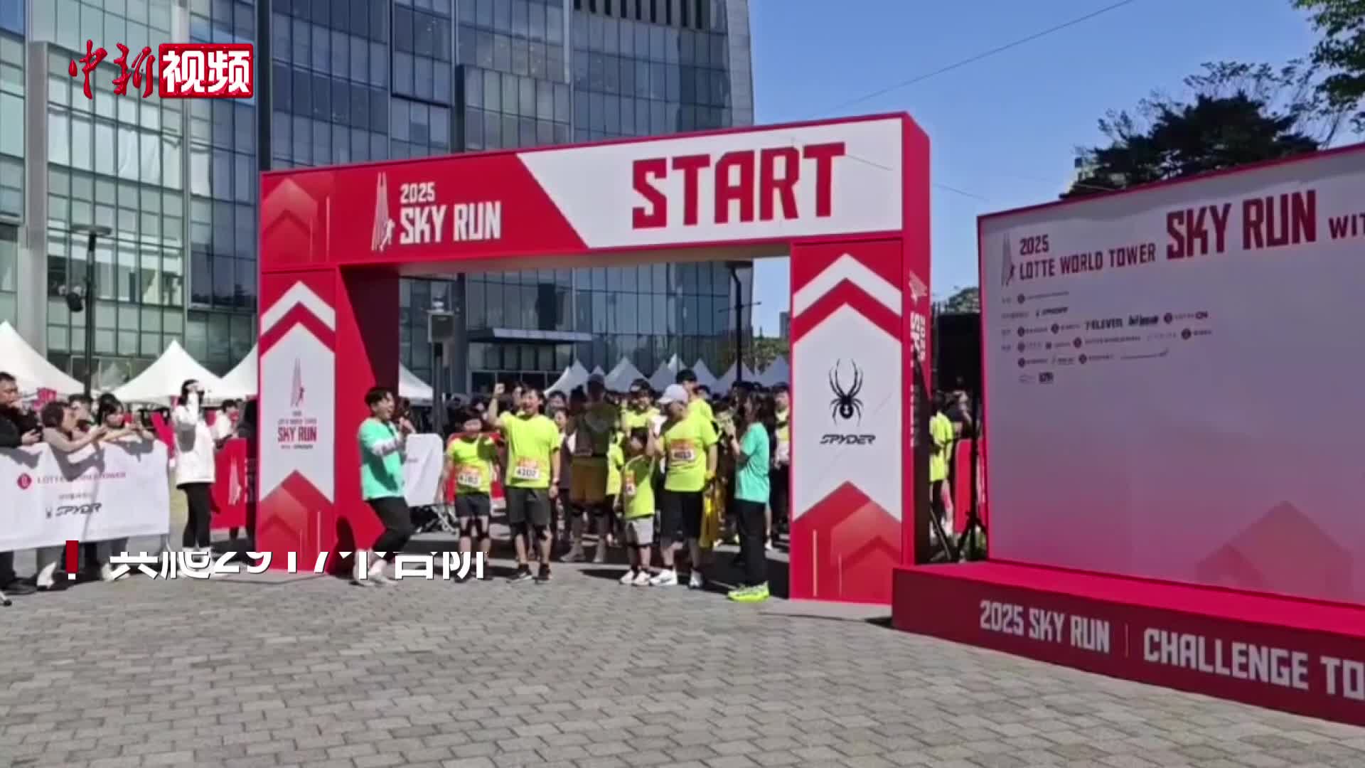 2025今晚香港開特馬